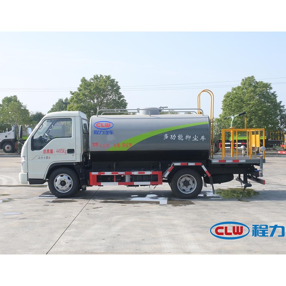 1739873538 Affordable Effective Chengli Dust Suppression Trucks