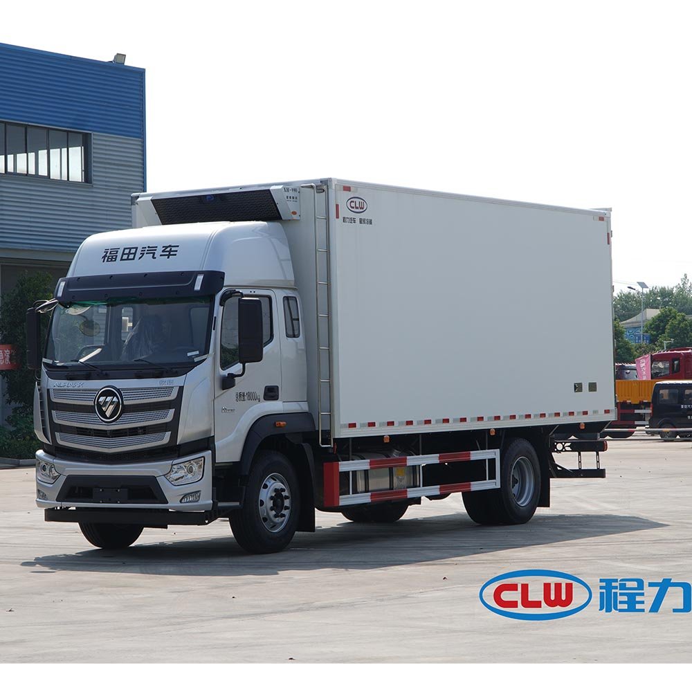 1739905637 High Roof Refrigerated Truck