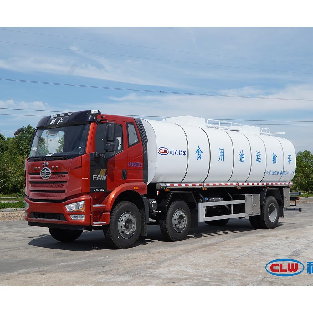 1740431708 19.8mC2B3 Chengli Edible Oil Truck